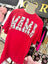 Mama Cherry Red Tee